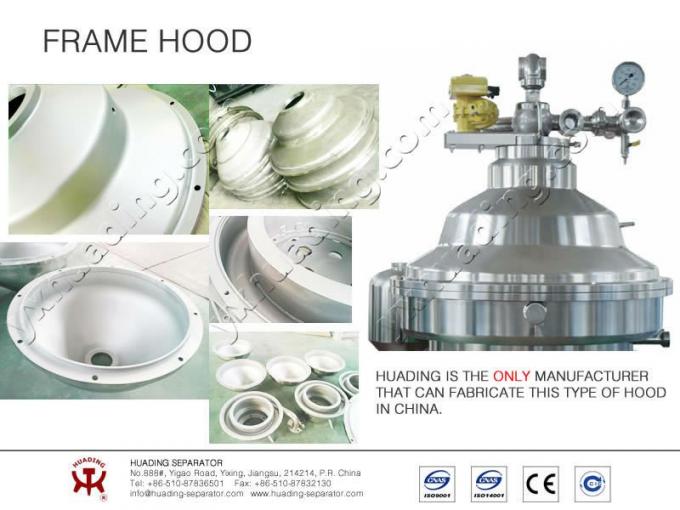 Инновационный дисковый сепаратор для пивопереработки - обзор оборудования