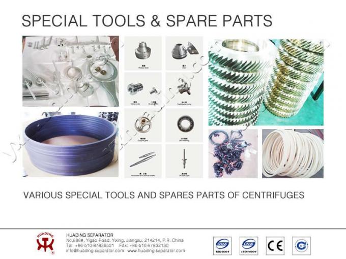 Инновационный дисковый сепаратор для пивопереработки - расширенные компоненты