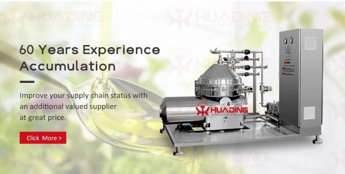 バイオディーゼルディスク分離器工業機器