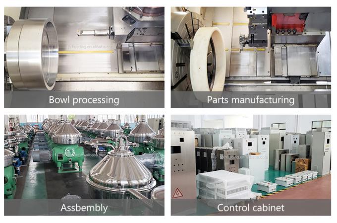ディスクスタックセパレーター 動作表示