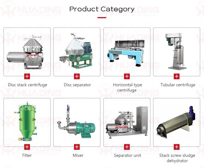 বিয়ার বিভাজন প্রক্রিয়া সরঞ্জাম