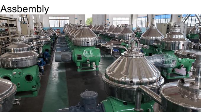 محرك الطرد المركزي وأنظمة التحكم