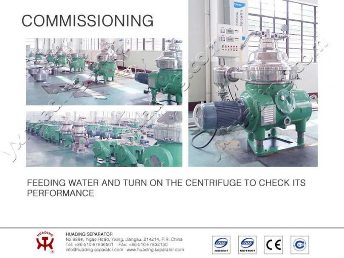 Huading Disc Separator 技術仕様ラベル