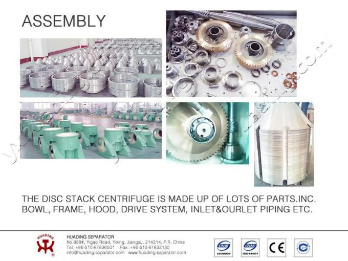 Huading Disc Separator工業設備