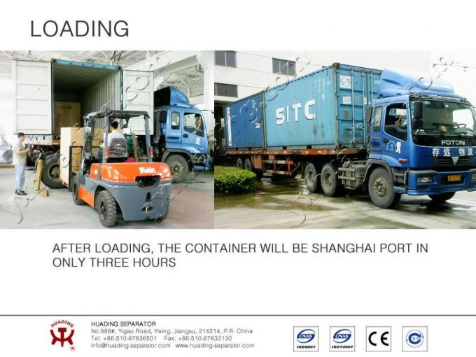 Huading Disc Separator 品質管理検査