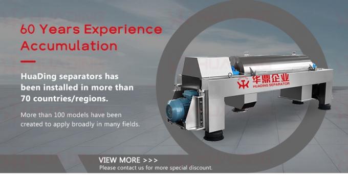 LW650 데칸터 원심분리기 분리기 개요