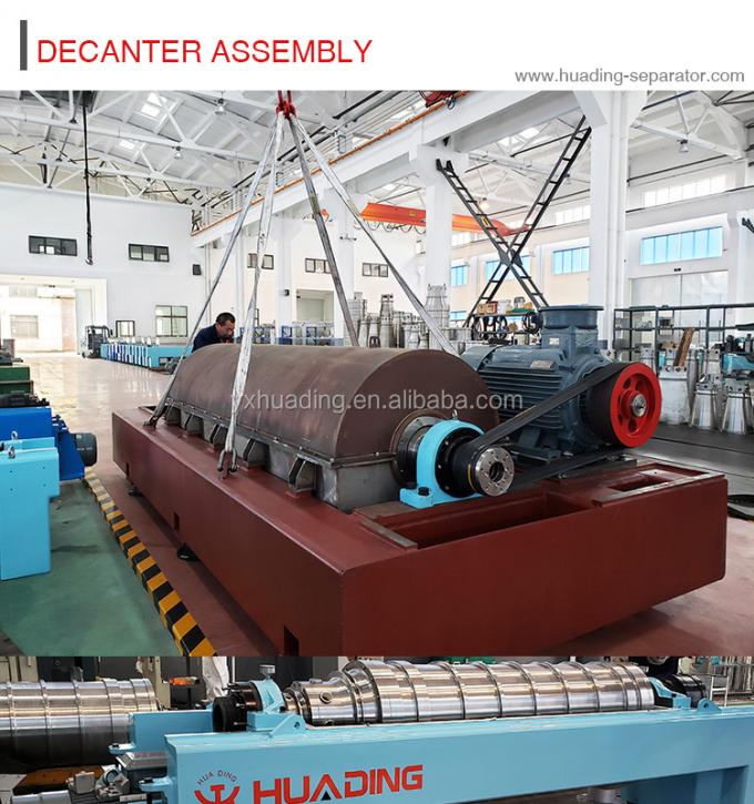 اختبار متقدم لأداء الطرد المركزي