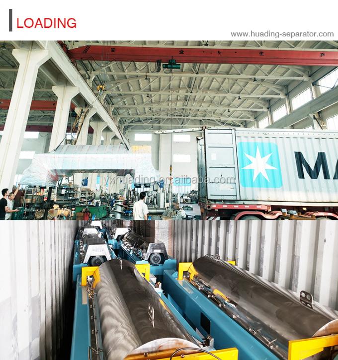 Huadingセパレーター製造ワークショップ概要